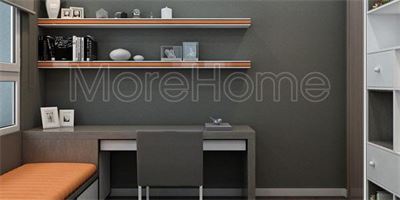 Không gian phòng làm việc đẹp sang trọng tại nhà MH - 0005